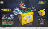 LEGO® Fragezeichen-Block aus Super Mario 64™ (71395) | LEGO® Super Mario™ / 2 Wochen mieten