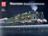 Mould King - Orientexpress / French Railways SNCF 231 Steam Locomotive (12025) / 2 Wochen mieten