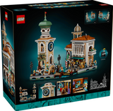 LEGO® Venezianisches Viertel (11388) | LEGO® Icons / 2 Wochen mieten