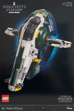 LEGO® Jango Fetts Sternenschiff der Firespray-Klasse (75409) | LEGO® Star Wars™ / 2 Wochen mieten