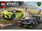 LEGO® Lamborghini Urus ST-X (42107) & Huracán Super Trofeo EVO (76899) | LEGO® Speed Champions / 2 Wochen mieten