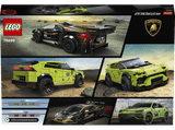 LEGO® Lamborghini Urus ST-X (42107) & Huracán Super Trofeo EVO (76899) | LEGO® Speed Champions / 2 Wochen mieten
